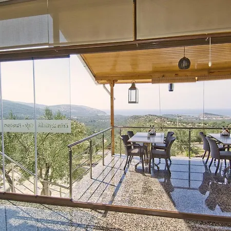 Evim Zeytinlik * Gulpinar